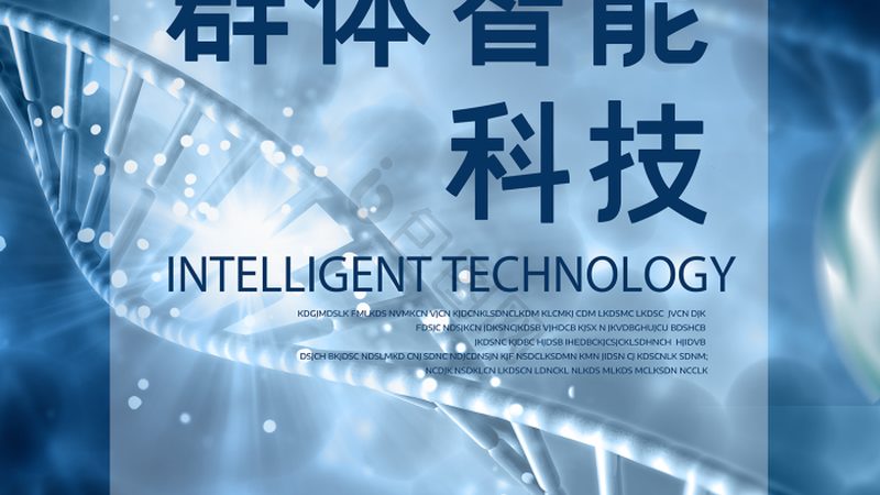 引物合成OD值，如何准确评估引物质量的关键指标**