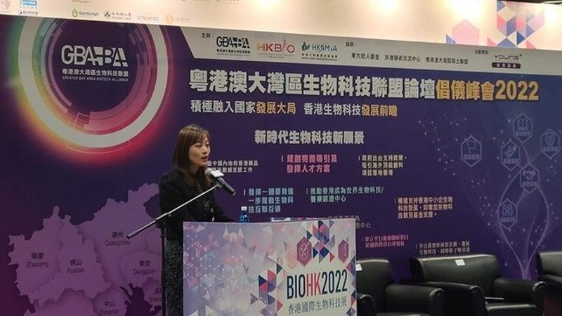 CDMO定制研发生产厂家：揭秘药物研发背后的“隐形英雄