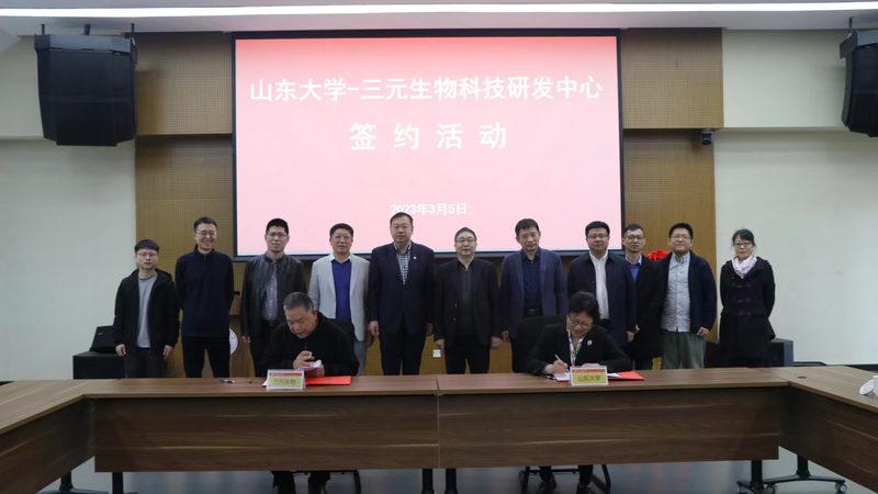 酶制剂规格参数，这些关键点你get了吗？**